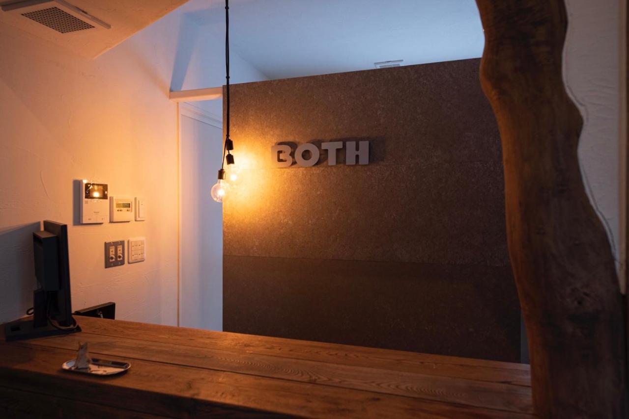 Hotel Both 斜里町 エクステリア 写真